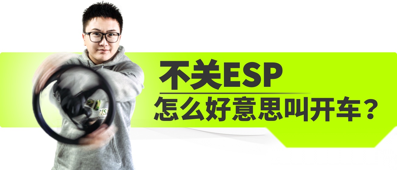 换装1.5T的本田XR-V，动力能否如思域一样冲？