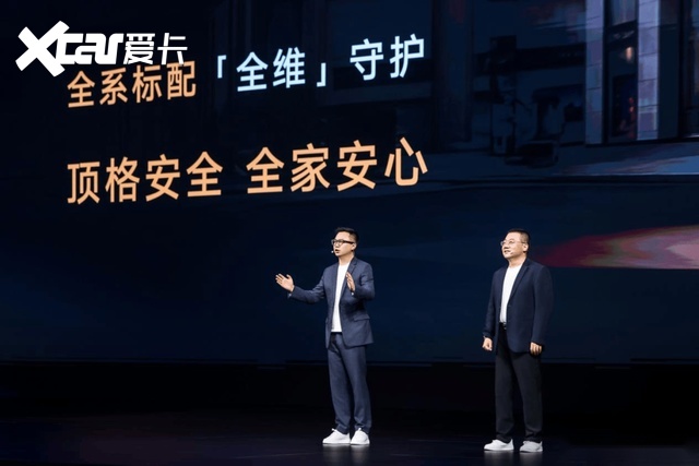 上市半小时,订单超8400台,日产NX8到底切中国人哪些需求?