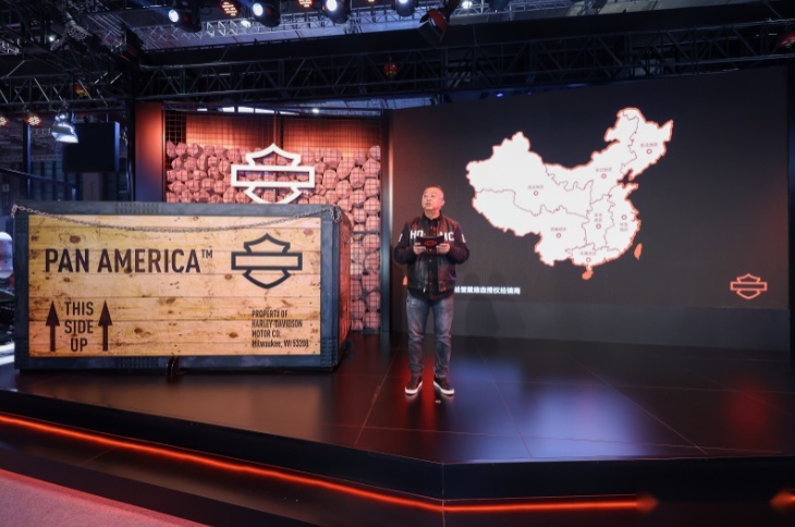 哈雷戴维森发布PAN AMERICA™ 1250 Speci
