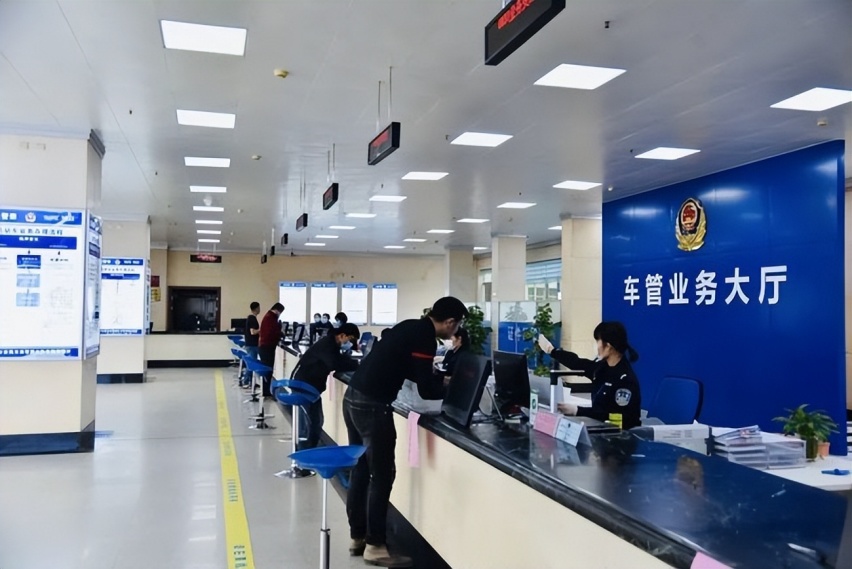 机动车新规生效，异地买车无需居住证，快看更多便民条款