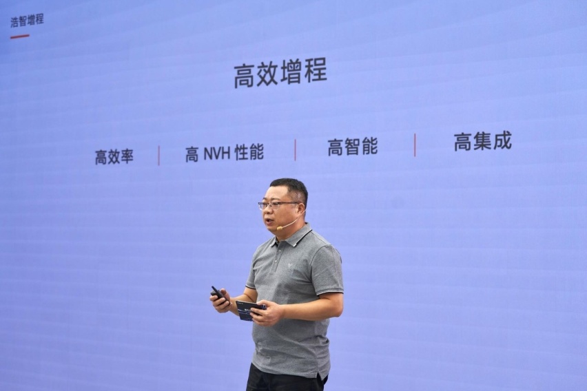 现货黑科技才是真科技 哪吒汽车发布“浩智技术品牌2.0”