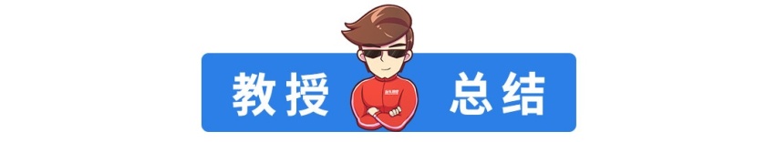 曾惨遭嫌弃，上市后轻松月销1万+！6.99万起这些车都是黑马