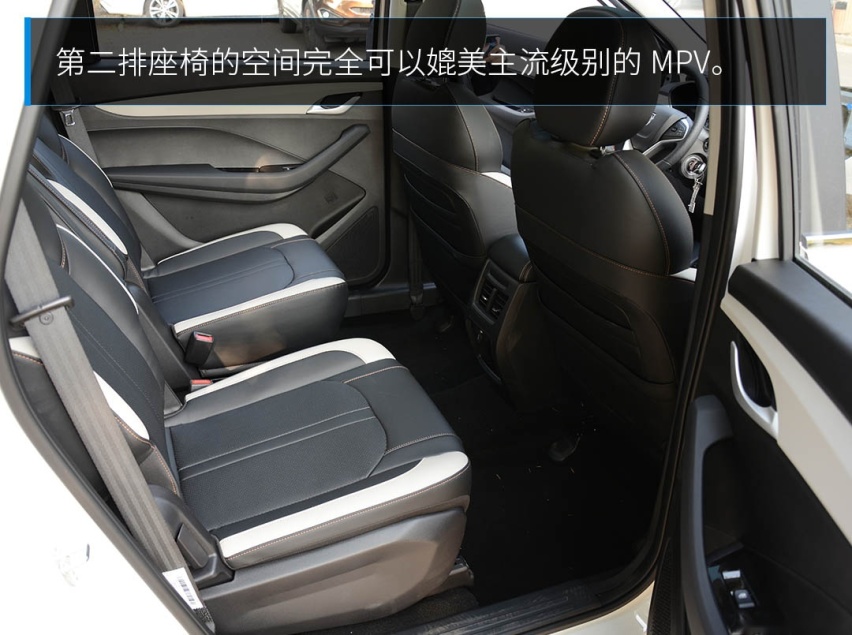 实用6座+CVT！8万级新车空间大又平顺，家用无敌了