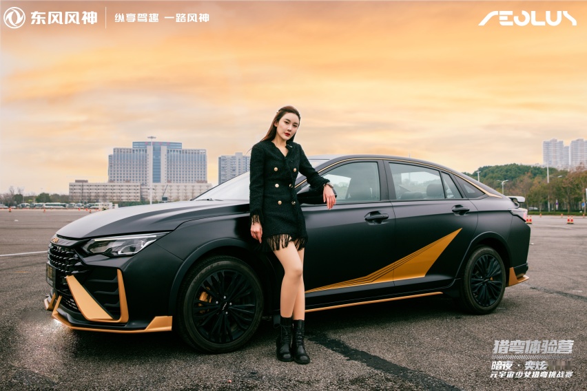 为暗夜尖叫，暗夜•奕炫MAX元宇宙少女猎弯挑战赛激情竞逐