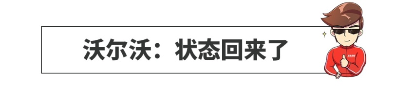 都说车不好卖，9.58万起这些车7月销量暴涨，乐坏了~