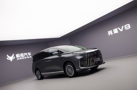 全家都认的高端MPV，极狐问道V9到底凭什么？