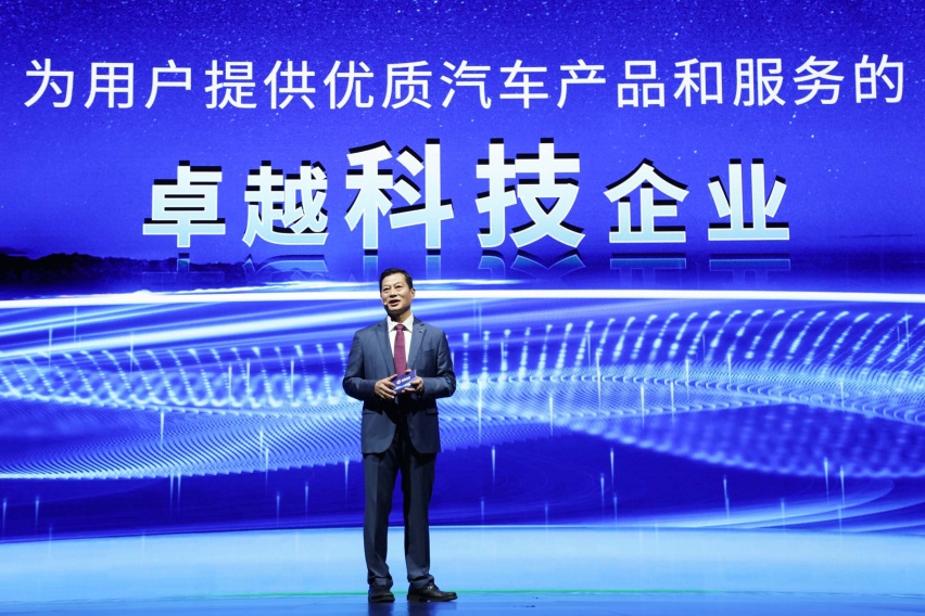 买车网