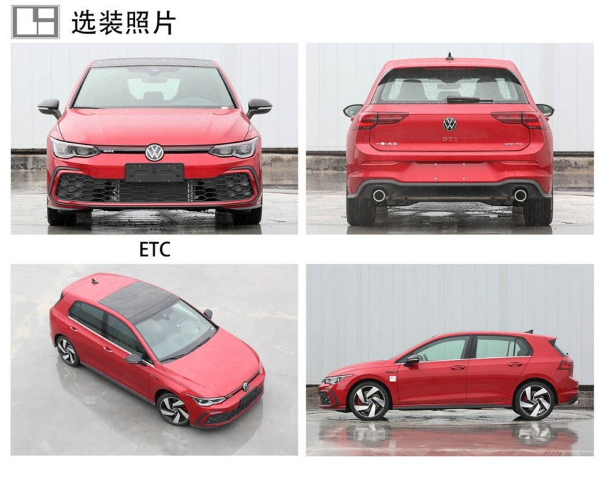 不止是思域C级奇骏！一大波换代新车来袭 买车先等等！