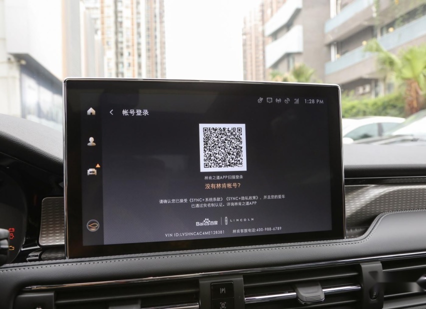 林肯冒险家：极致奢华的SUV选择