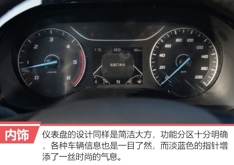 开轻客是什么感觉？试驾福特新世代全顺Pro