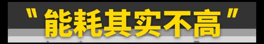 它才是适合大部分人的“越野车”？