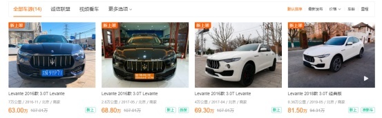 保时捷卡宴5万公里价格腰斩，原来这些豪华品牌SUV最保值