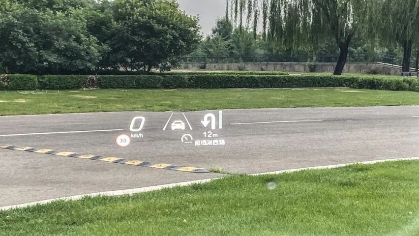 豪华与智能并存 试驾ARCFOX极狐阿尔法S 603H版
