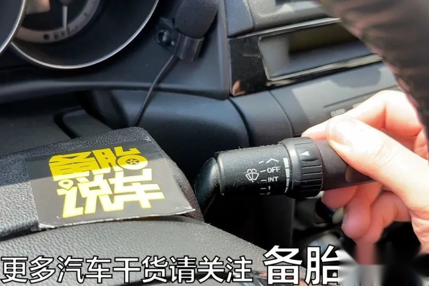 方向盘后面这些拨杆怎么用，实拍给你看