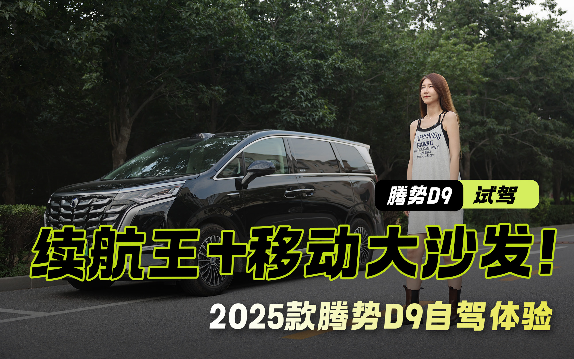 m(x)+ƄӴɳl(f)2025vD9{w