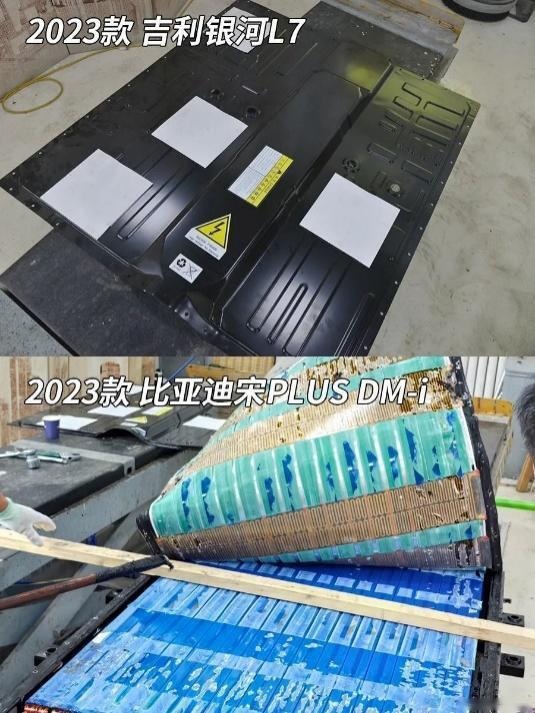 拆车大比拼，吉利银河L7胜出宋PLUS DMi，成为家庭首选电混SUV