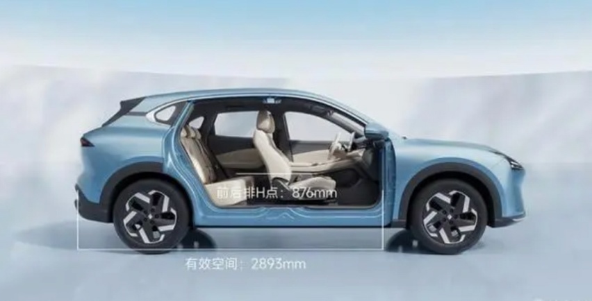 宝骏云海插电混动版即将登场 综合续航1100km