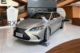 最低20.39万，雷克萨斯ES真能优惠近10万起步？到店一探究竟