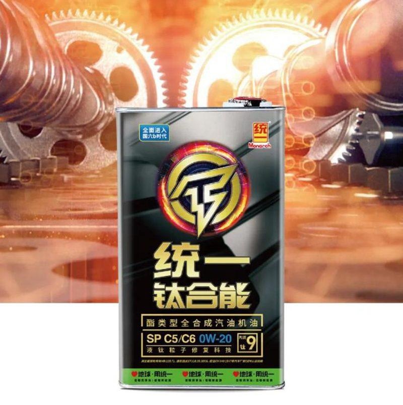 统一钛合能 钛9 PLUS全合成汽机油，高品质延续之作