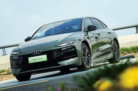 试驾奥迪A6L e-tron，感受德系纯电顶流的决心