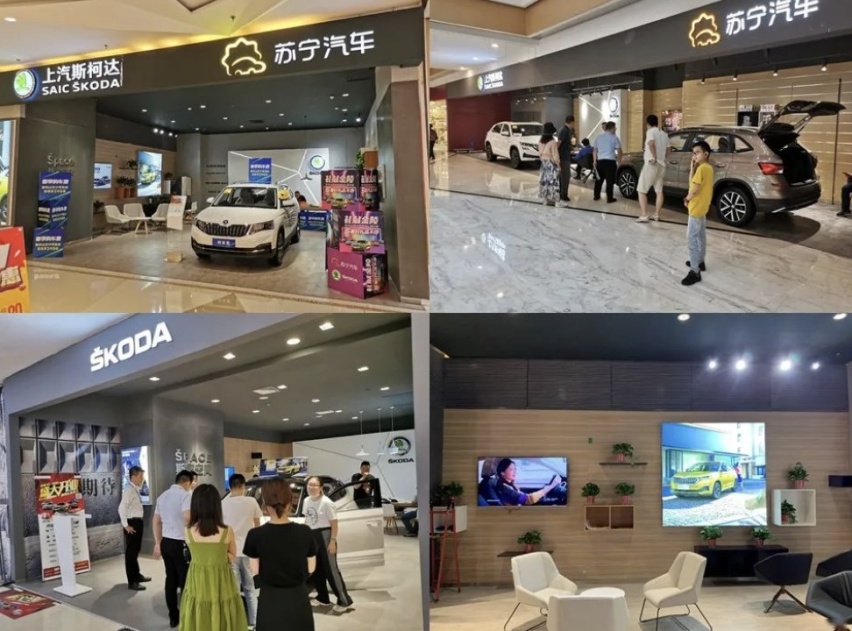 去斯柯达“斯家空间”和“7S店”买车，是一种怎样的体验?