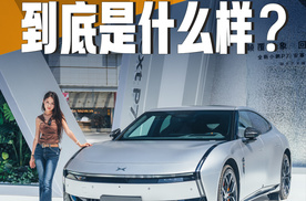 街头街采：小鹏P7鹏翼版VS小米SU7，消费者更pick谁？