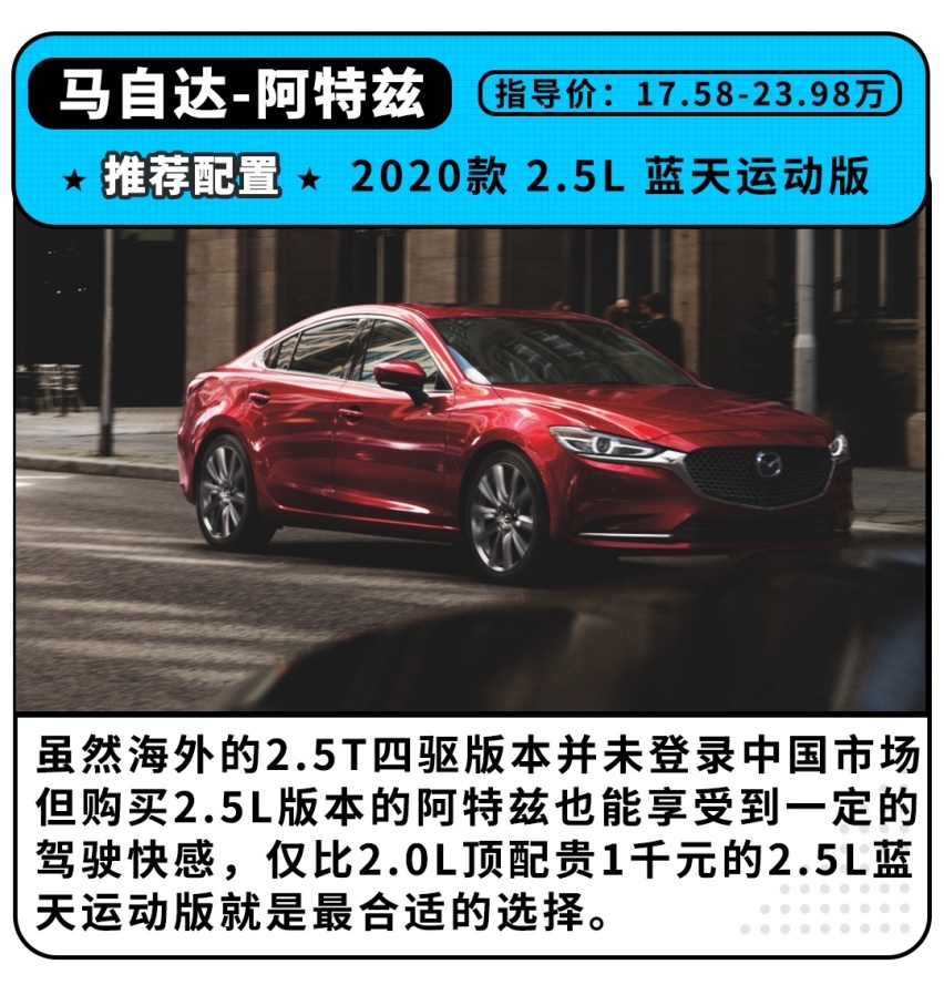 遇到中年危机怎么办，家庭和个人幸福并非只能二选一！