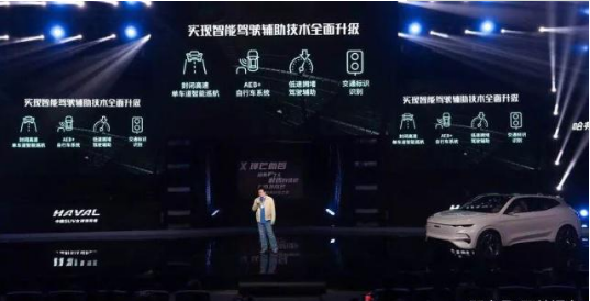 又一轿跑SUV上市， 国产轿跑SUV进入“X”时代