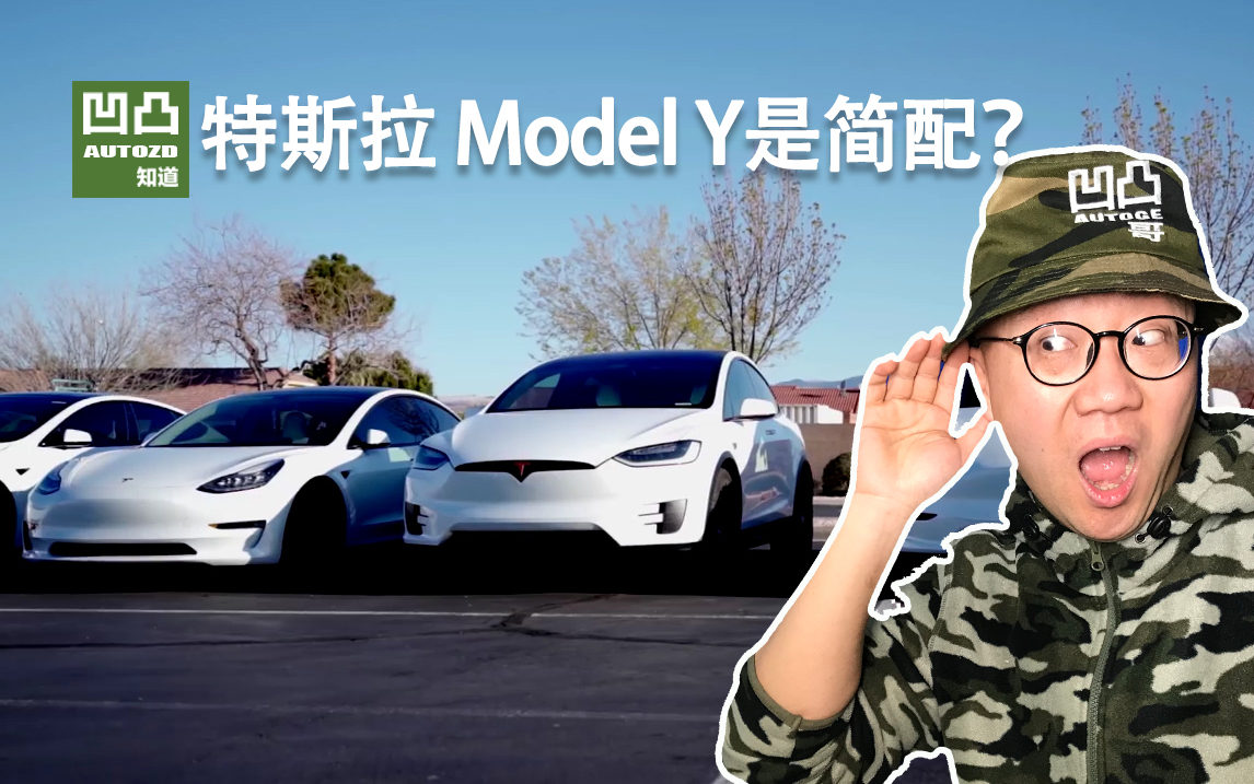 ��˹��Y���M��߀�Ǻ��䣿��ý�M�u4�N��˹������܇��