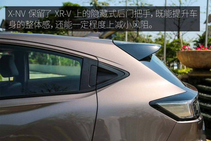 后门把手.jpg