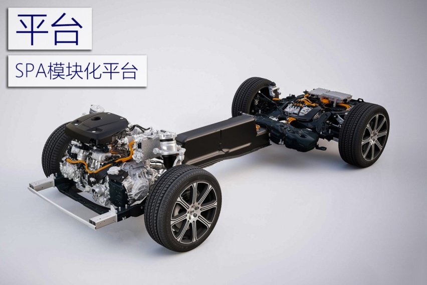 号称“换标XC90”，却有“三大槽点”，领克09要栽在脸上？