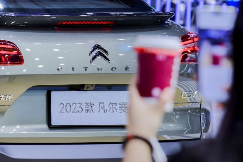 将凡尔赛进行到底！东风雪铁龙车展凡味儿十足