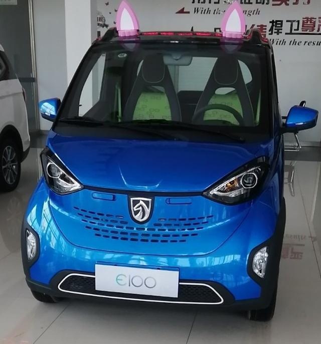 家庭第二輛車怎麼選?眾泰,小螞蟻還是寶駿e100?