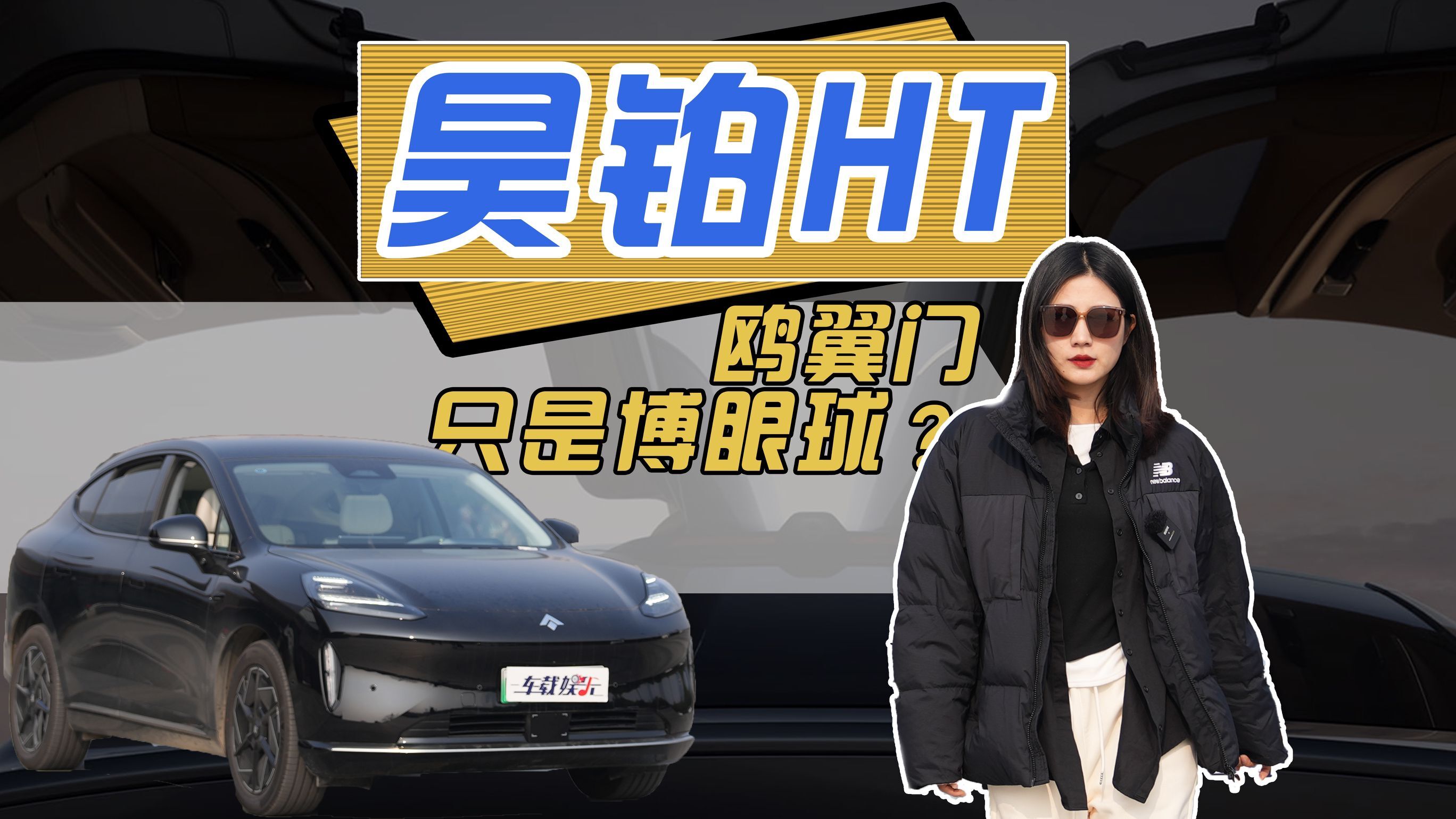 껲�HT��Ÿ���ţ��������ſᣬ���ǲ�����