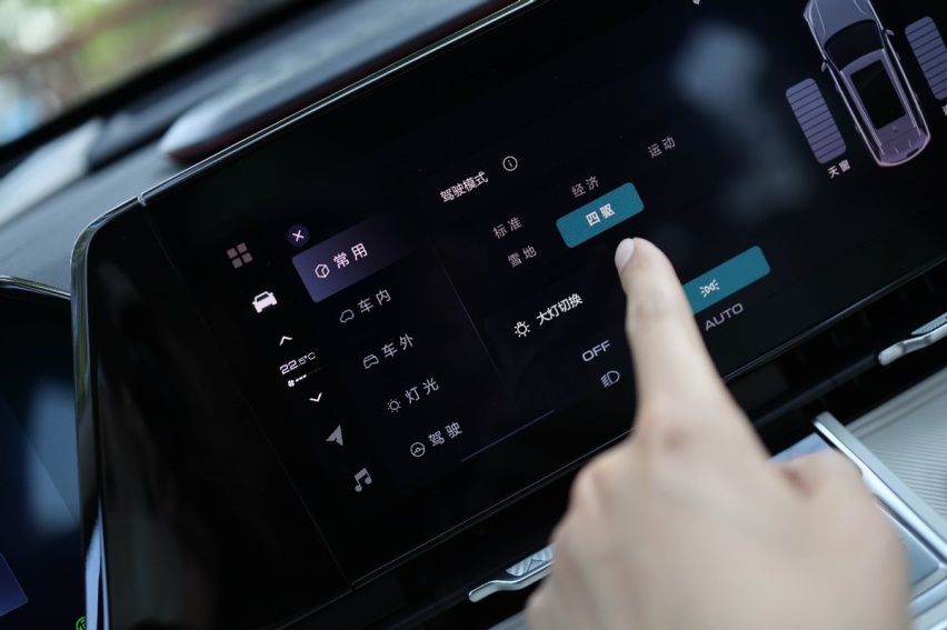 15.98万起售、全系电混四驱的哈弗枭龙MAX，要给比亚迪上一课？
