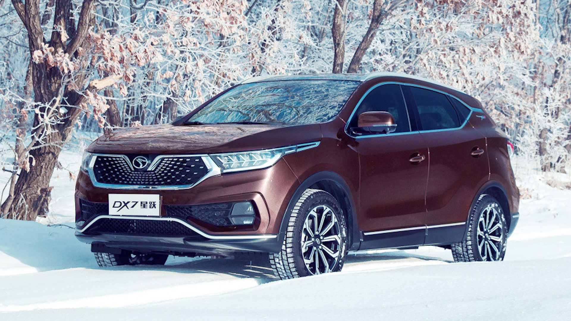 |DX7Sʽ ۃr11.99-13.99fԪ