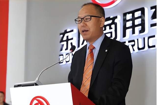 一个好汉三个帮 东风汽车新董事长杨青的战略由谁来执行更合适?