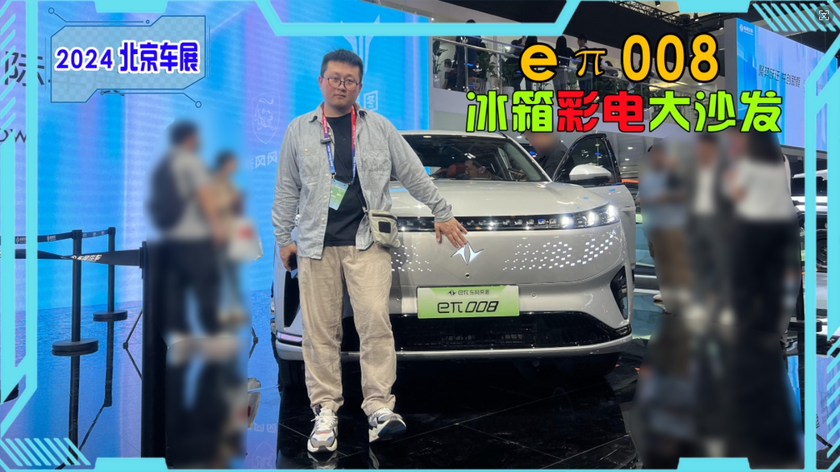 ���������&��늣���ɳ�l���|�L����e��008��Ҫ������L6��