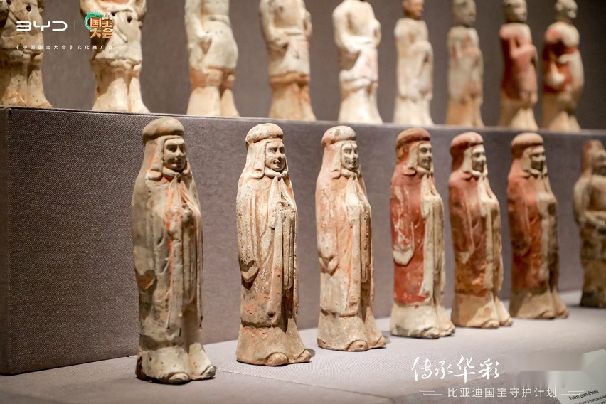 “国宝守护计划”亲临中原，比亚迪携手公众传承中华文化