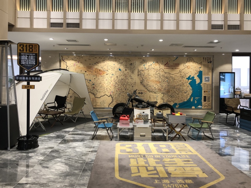 “撼路者之家-巅峰撼心之旅”首进西藏，在路上，遇见家