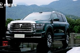 魏建军：要把Hi4做成汽车界的都江堰！