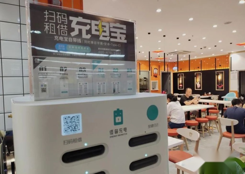 共享汽车的未来在哪儿