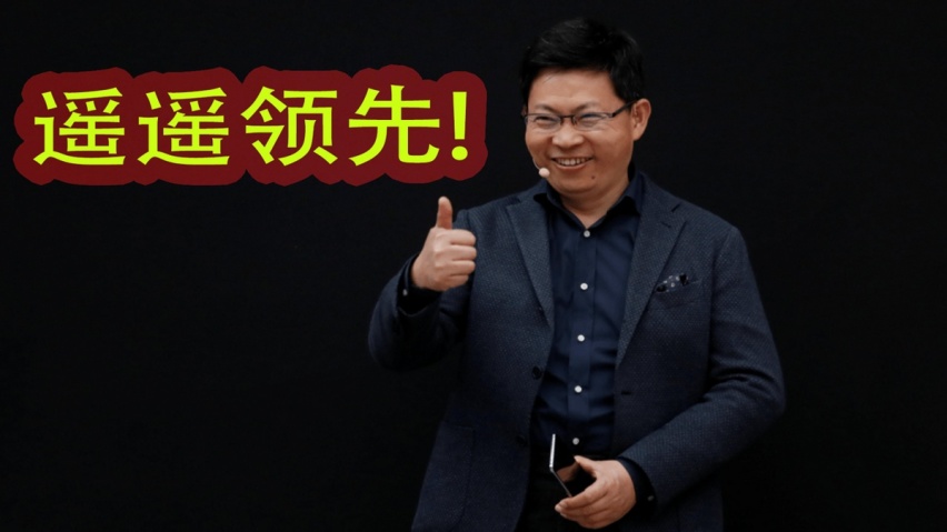 华为用小康包装问界？他们工厂又更新了
