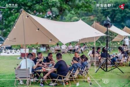卉眼识车|开车去野！鲁豫皖媒体齐聚 共赴皖南征途之旅