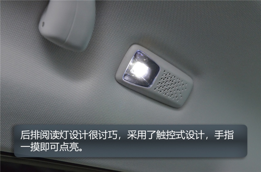 造成新势力容易忽略的驾驶感受被它找回来了