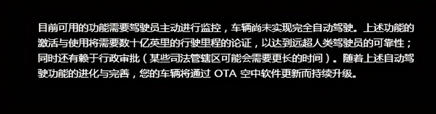 特斯拉电动皮卡2021年底量产，网友：这造型太“过分”了！