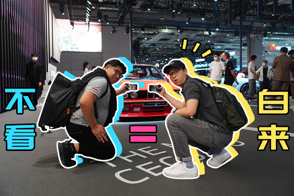 BBA�����܇Ҳ̫���˰ɣ�ԓ�����_�I��