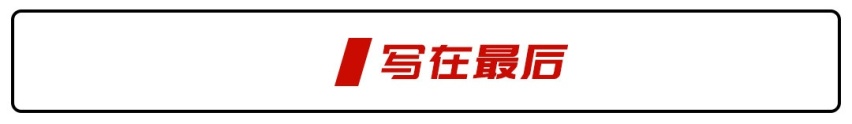 宾利即视感+245匹+后驱，新进口豪华轿跑仅售25万！CT4：完了
