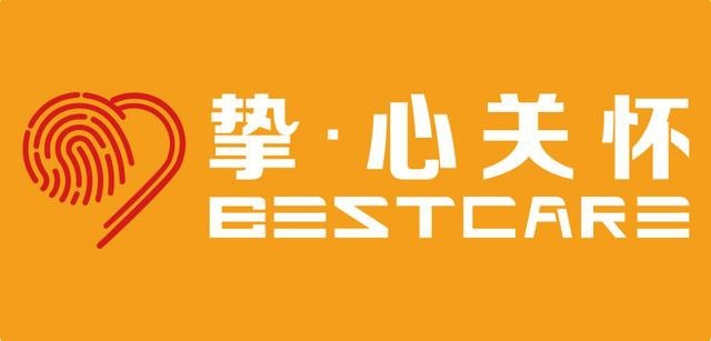 一汽奔腾推出六大政策四项服务 为抗疫防疫工作保驾护航