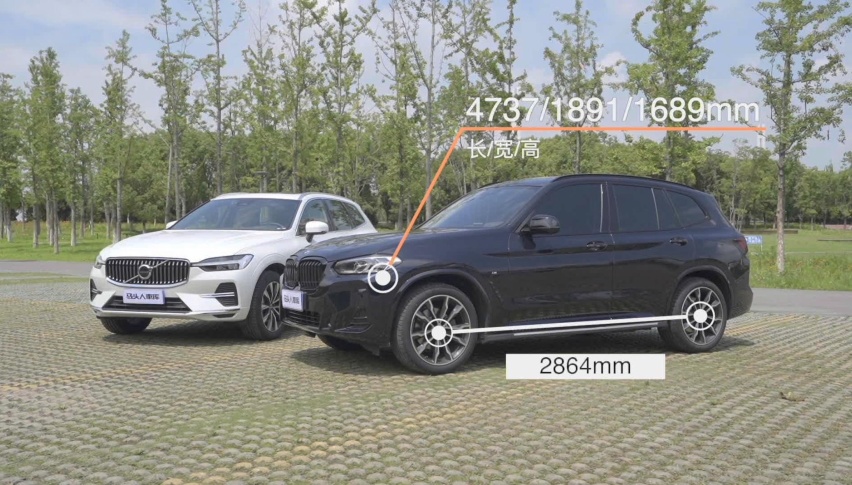 双车横评，沃尔沃XC60对比宝马X3，不同路线各有千秋